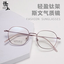 �¿��Ѽ��۾���90281���ų���С�������Ӻ��������Ѽ��۾���
