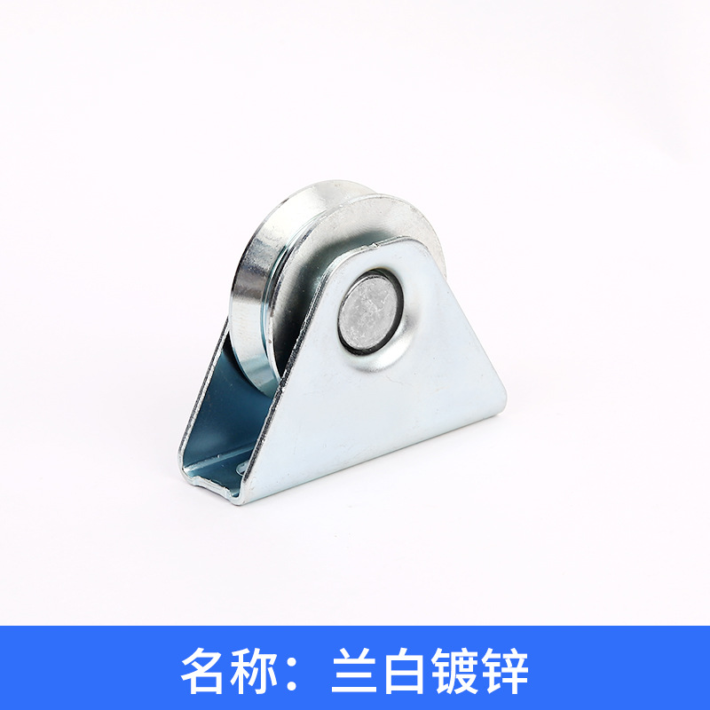 Polea de riel trapezoidal con rodamiento único, rueda plana de hierro fundido image 23