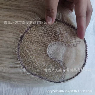 渔网发块编制真人发手勾pu发块头皮仿真定制倒顺#60