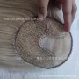 编制定制倒顺仿真真人发