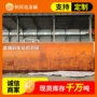 耐候景观小品定制激光