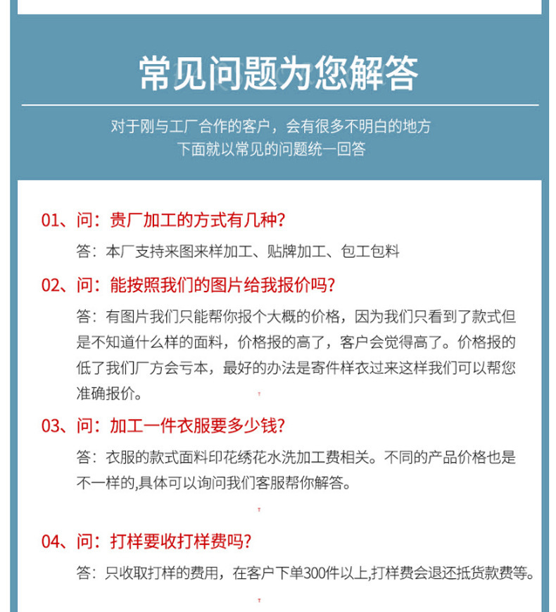 O1CN01LWUF1S28Tp27Mmdd6_!!6000