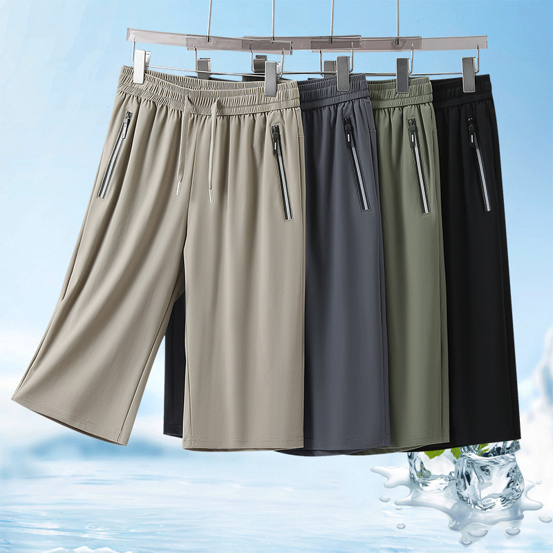 M-8Xl Summer New Four-Way Stretch Large Size Ice Silk Pants Sports Capri Pants Men's Casual Pants Loose Thin Pants M-8Xl Summer New Four-Way Stretch Large Size Ice Silk Pants Sports Capri Pants Men's Casual Pants Loose Thin Pants