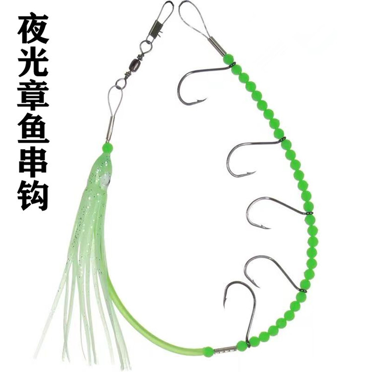 Steel wire octopus hook luminous squid hook with fish hanging boat…