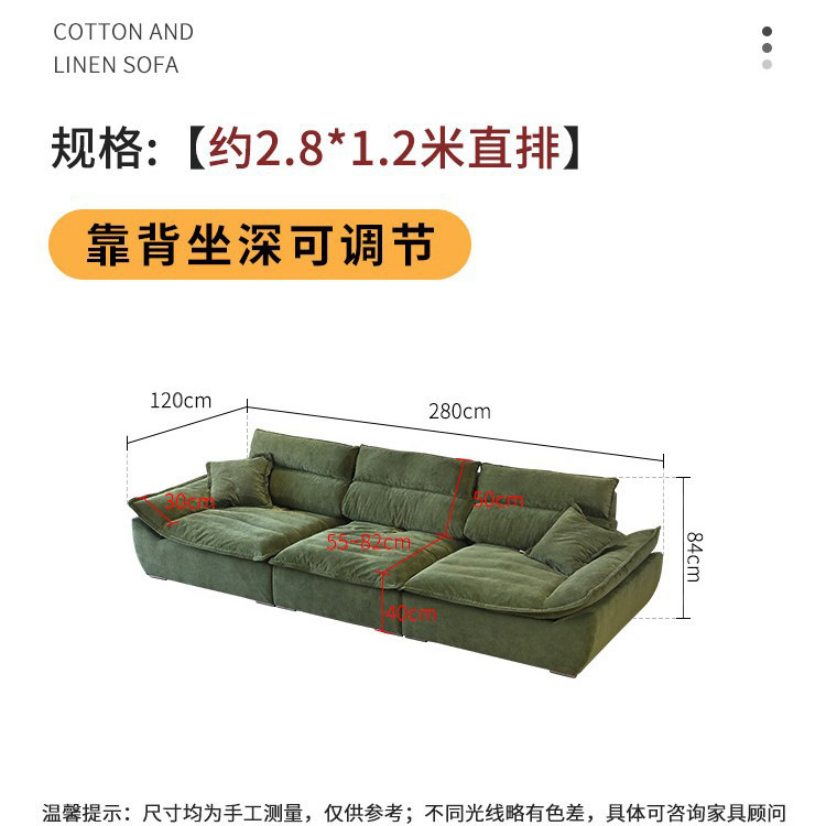 Jerry muebles vela verde oscuro tela de terciopelo ajustable gran asiento profundo sofá perezoso sofá de compresión