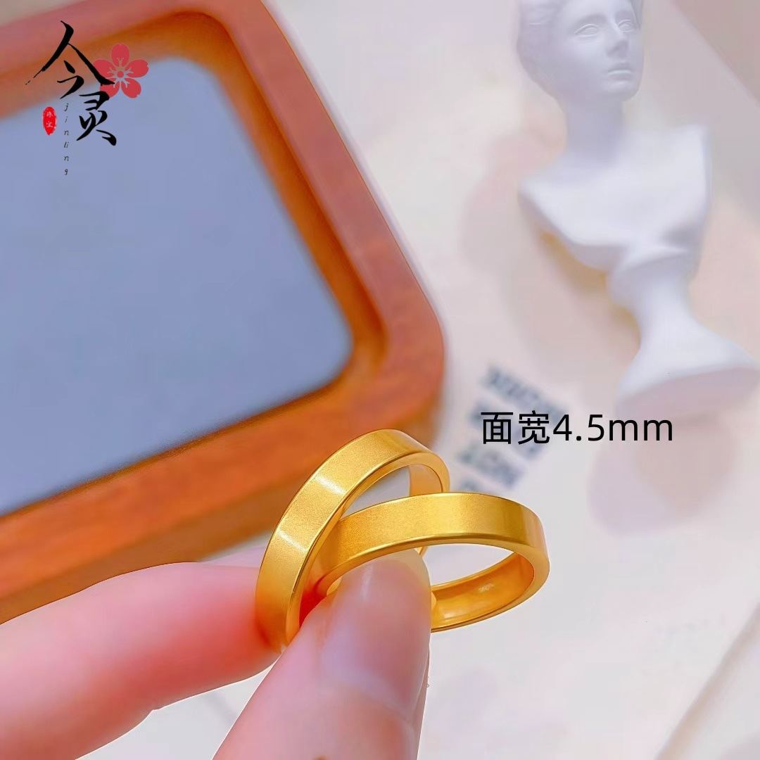 Gold Store Same Style Ancient Heritage Wide Open Ring Couple's Niche Light Luxury Plain Band Ring Copper Gold-Plated Jewelry