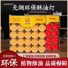 4С�r���͟�100�����ù���Y������Ϟ�T�o���oζ�A��СϞ�T�K�͟�