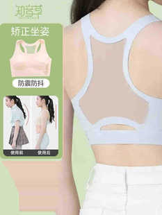֪�����Iһ��һ�C������Ůͯ��Ů���،W�����°l���ڱ��\�ӱ���
