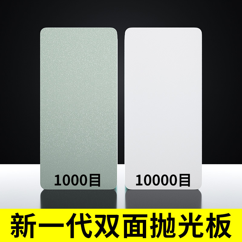Wen play polishing plate silver jewelry jade polishing plate bodhi polishing artifact double-sided sponge block factory outlet Wen play polishing plate silver jewelry jade polishing plate bodhi polishing artifact double-sided sponge block factory outlet