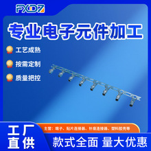 ���M�Ø� XH2.54mm�B�@���� �Ӿ������B���� Դ�^�S��ֱ���Ӳ��
