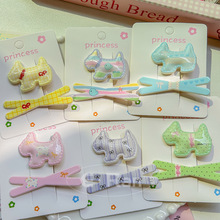 �紺�¿�ɐ��޹��nϵ��yС���l�A�������A��ͨ��Ů��߅�A�l�