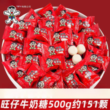 ����ţ����ɢ�b�Y��ϲ�ǻ������l����ܛ�ǝM���ǹ���ͯ��С��ʳƷ