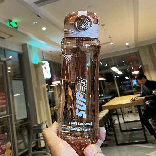 Large-capacity sports water cup, portable plastic cup, student portable cup, direct drinking cup, men's drop-proof and leak-proof space cup