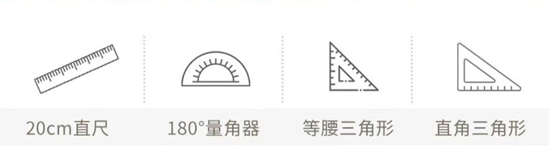 ab6b62c8-ef03-4caf-b6cc-72a6223cfd3a.jpe