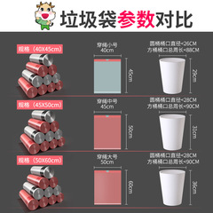 Garbage bag drawstring type home kitchen thickened medium and large size garbage bag wholesale portable automatic closing color black