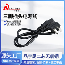 �S�ҹ������_�Դ�����^ Ʒ��β1.���Դ�� ���Cͨ���B�Ӿ��Դ��