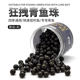 鱼饵;其他垂钓用品;鱼钩