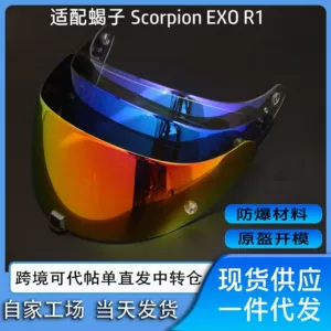 Scorpion Exo R1 520 1400 linzası üçün buğu əleyhinə stiker, rəng dəyişən film, gecə-gündüz