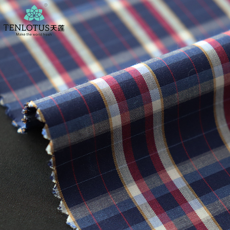 天莲纤维衬衫面料 免烫商务休闲工装面料 吸湿透气功能衬衫布