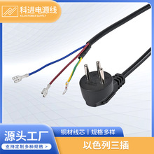 �羳������ɫ�������Դ���~о���ͨ�ß�ˮ����偎����^�Դ��