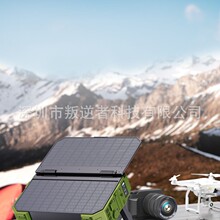 1000W大功率便携式户外移动电源太阳能储能电源充电型逆变