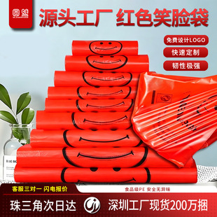 �Ӻ�ʳƷ���tɫЦĘ���ϴ���С̖���uُ�������������