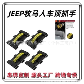 家用防尘罩;收纳袋收纳包;户外迷彩