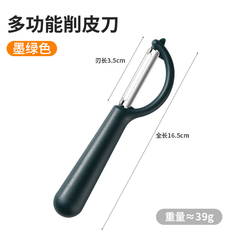 Cuchillo comercial de calabaza espesa, cuchillo de cocina de calabaza, cuchillo de cáscara de espárragos, cuchillo de raspado afilado, cuchillo de raspado, cuchillo de raspado, cuchillo de raspado, cuchillo de raspado