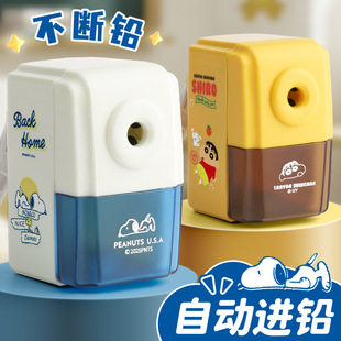 ���P�C�֓u���P�W�����P��С�W�����P���D�P����ͯ�Ԅ��U�P