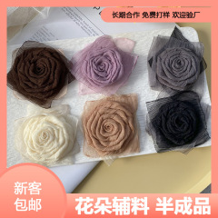 花の補助材料の明るい糸のしわのバラの花の部品のdiyの服装の靴は服の補助材料の半製品の部品を包んで飾ります。