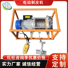 �V��늄Ӱ�Ƥ�C XLP-100���͎����^�C �֌әC�򻯽��^��Ƥ�C