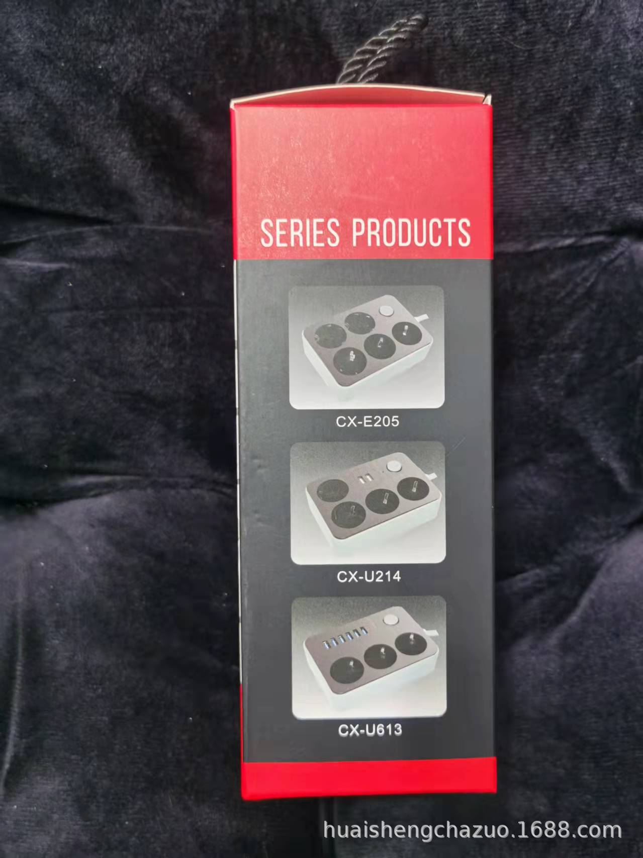 314 # Rusia Kazajstán Marruecos socket euro agujero 1,8 m negro 3USB