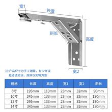 ���P�����֧�ܻ��֧���ۯB���ϸ��������м܏���֧�μ����l