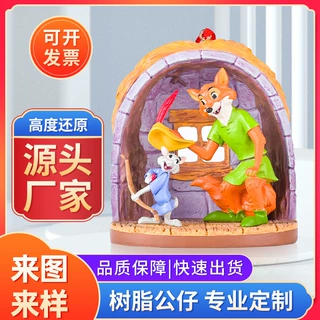 树脂公仔定制动漫影视卡通人物吉祥物吊饰摆件手办定制圣诞工艺品