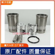 �S�����R�������l290295���͙C�l�әC�ĽM�ϸ��׻����h�N��������