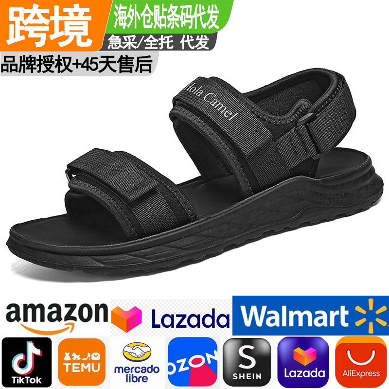 Sandals for Men, Trendy Style 2026 Summer Non-Slip Wear-Resistant Casual Beach Shoes for Men, Thick-Soled Men's Sandals for Outdoor Wear Sandals for Men, Trendy Style 2026 Summer Non-Slip Wear-Resistant Casual Beach Shoes for Men, Thick-Soled Men's Sandals for Outdoor Wear