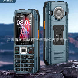 新款K80低端三防手机 带WhatsAPP新款手机A8+ D201 2040南美手机