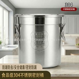 304���P��ܷ�Ͱ���üӺ���Ü�Ͱ��Ͱ��Ͱţ��Ͱ�ܷ�޷�����Ͱ