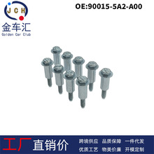 90015-5A2-A00�m��춱���Ŵ����wCRV�W��ِ֎����T���w�ݽz��˨