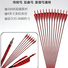 �����500�_���u���Բʻ�̼��֧���y�����C��������̼�ؼ�֧