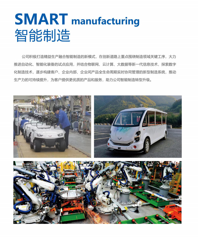 Wuling Electric Golf Cart, Vacation Hotel, Scenic Spot Sightseeing, Gentleman's Choice, Five-Year Warranty