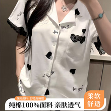 新款100%纯棉睡衣女春夏季高级感花边爱心印花家居服两件套可外穿
