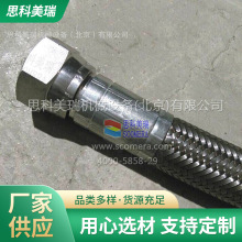 ELEA�M��ܛ�� PTFE�� �F������ �ط���ܛ�� ���ķ���ϩܛ��