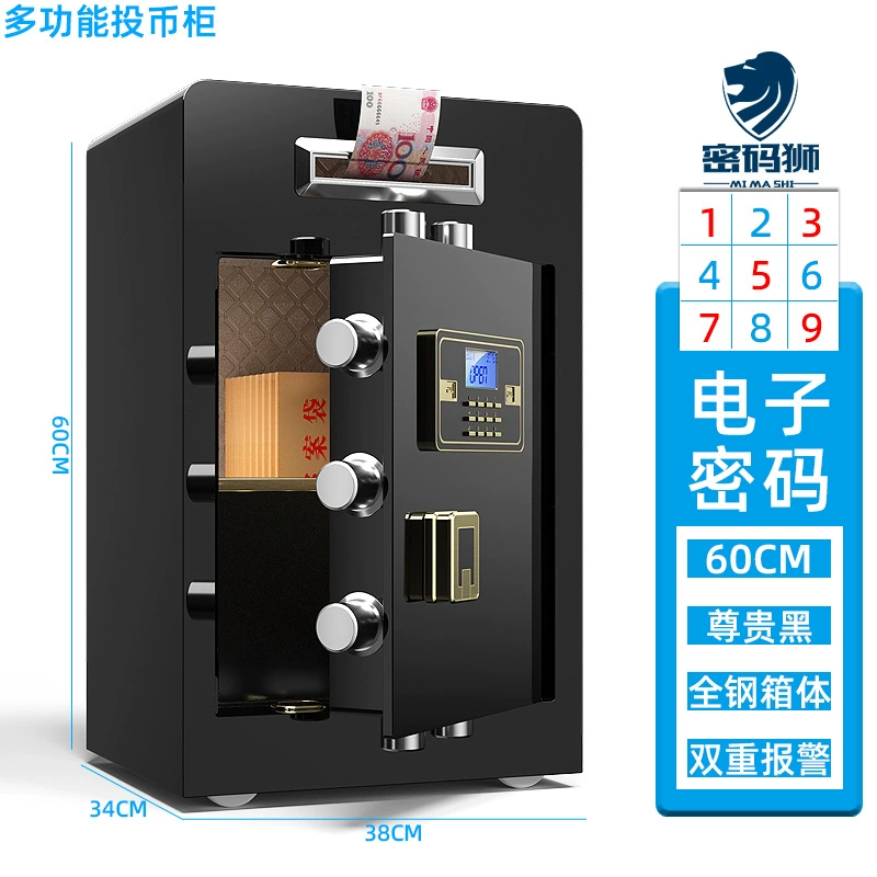 Small safe home safe, creative storage system, creative gift