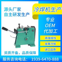 �A��HS-T01̨ʽII����әC �亸�C �~���X���Ͻ���|�䉺�C������