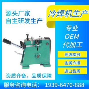 �A��HS-T01̨ʽII����әC �亸�C �~���X���Ͻ���|�䉺�C������