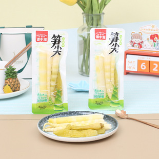 �TС��ɽ���S����S��S�����S�����rС���b���e��ʳС���_����