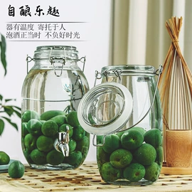 玻璃罐;密封盒储物罐;收纳密封罐