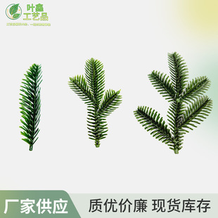 �Z������������ɘ�֦���w����ֲ������}�Q���b�֦�l���滨