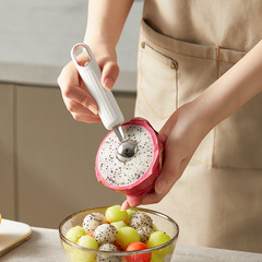 Fruit ball digger stainless steel watermelon ball scoop artifact cantaloupe dividing artifact carving knife platter tool